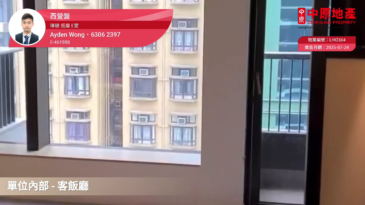 瑧璈