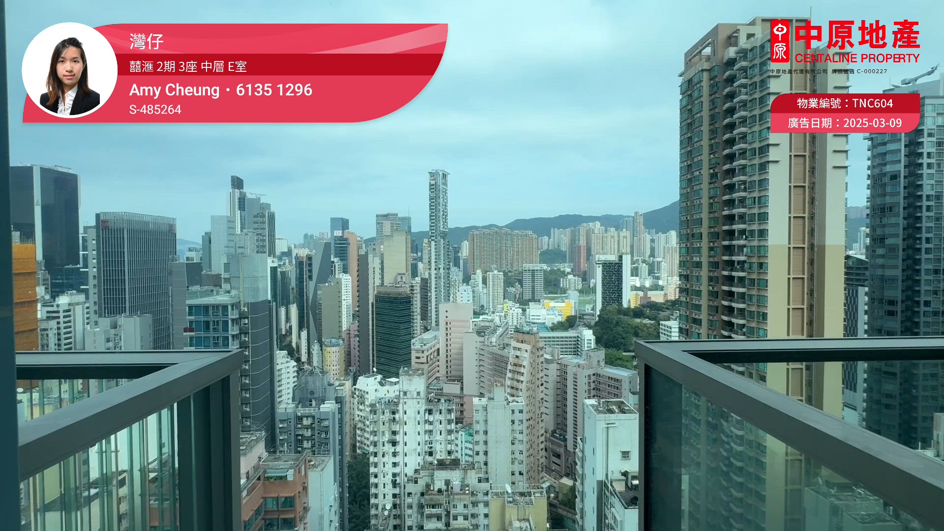 The Avenue Phase 2 Tower 3 33/F Flat E