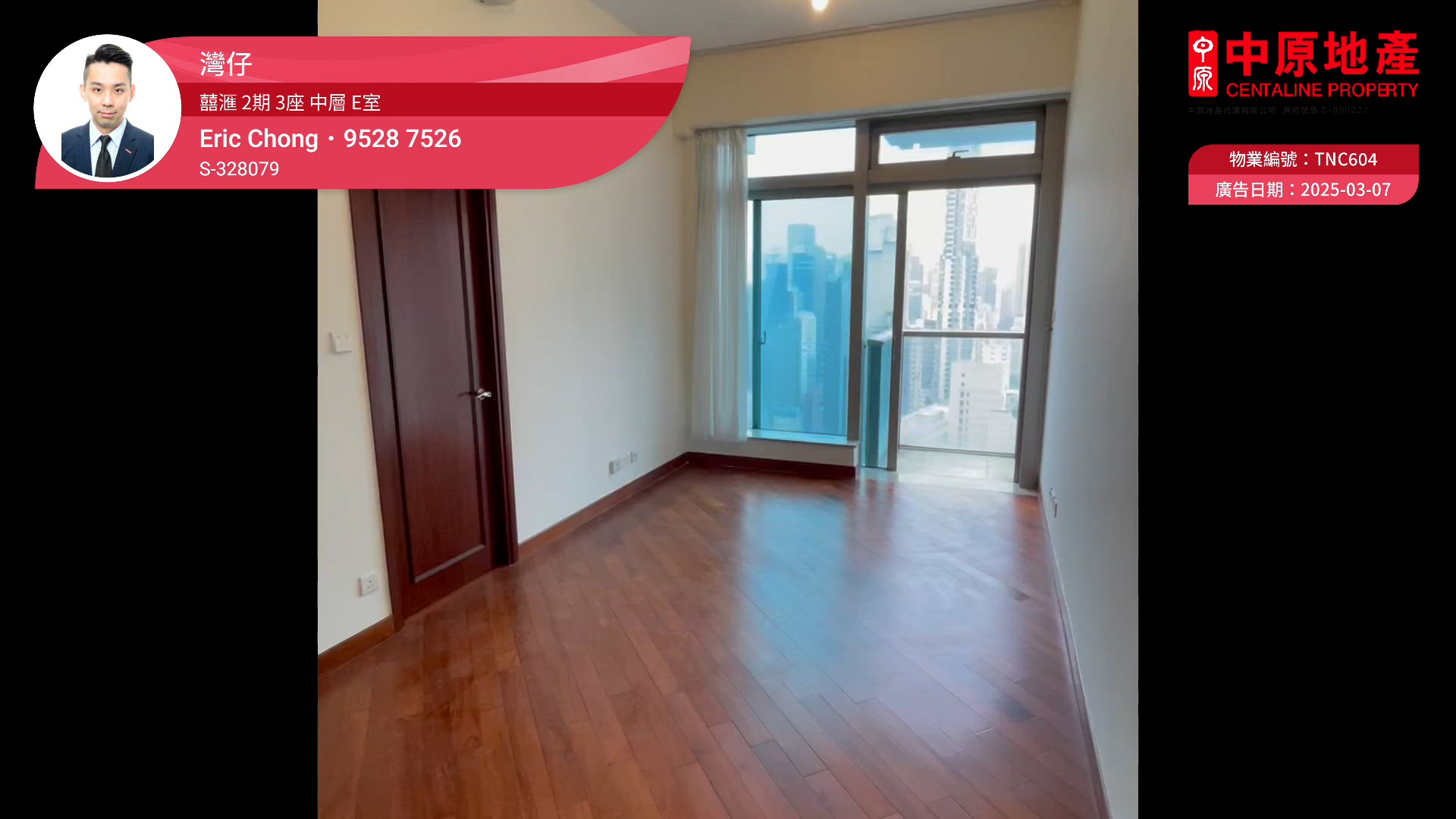 The Avenue Phase 2 Tower 3 33/F Flat E