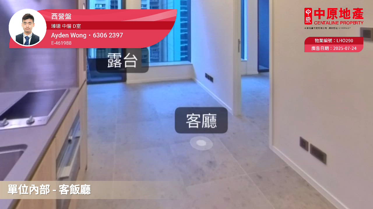 瑧璈