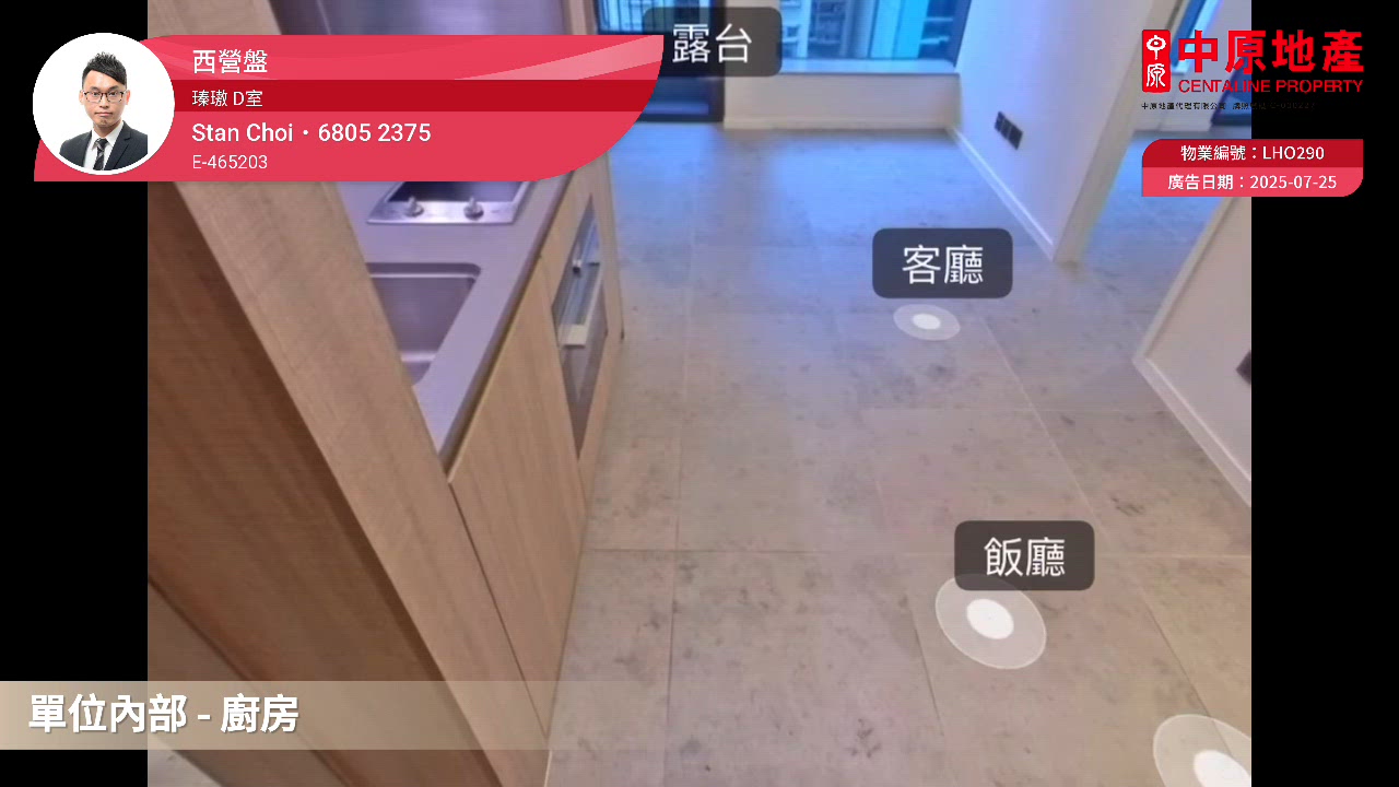 瑧璈