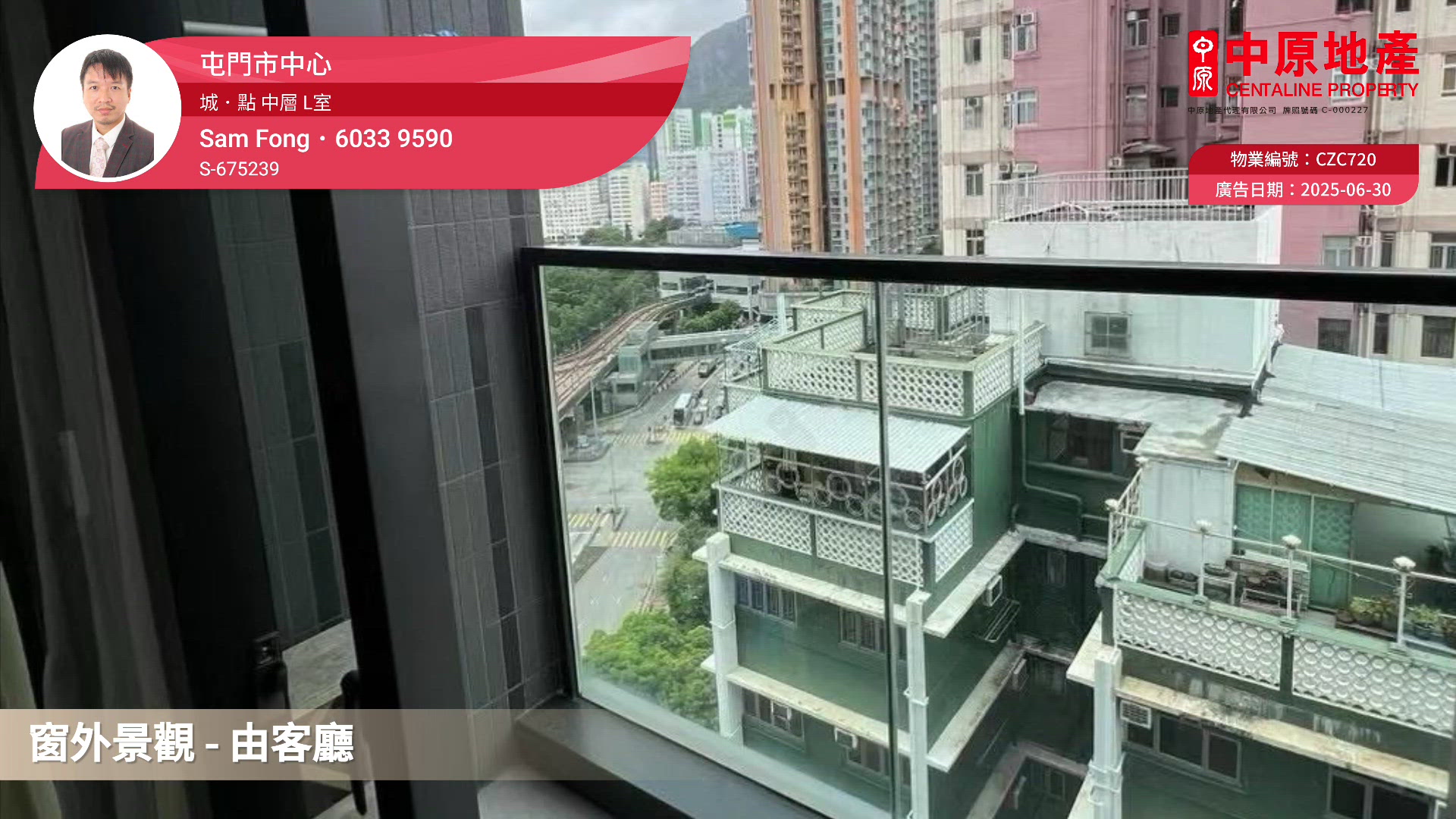 COO Residence